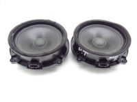 фото thumb №6, Land rover discovery iii 04-09 динамік двері задня harman kardon xqm500510