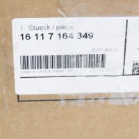 Bmw x5 e70 шланг топливный 16117164349 7164349 оригинальный Цена, фото thumb