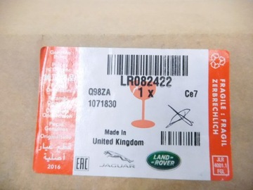 фото thumb №6, Отделка дверь левая land rover discovery оригинальный номер lr082422