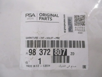 фото thumb №14, Peugeot 308 iii універсал планка оздоблення багажника нове 9837280780