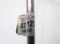 фото thumb №9, Шланг паливний audi rs5 4.2 fsi 079127509bt