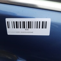 фото thumb №7, Дверь правый перед vw tiguan 5n 07-11r lr5t