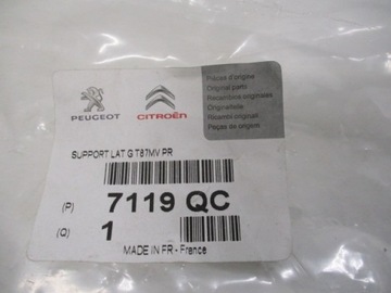 фото thumb №9, Peugeot 5008 ковзун кронштейн бампера крило лівий новий