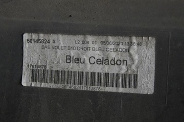 фото thumb №10, Планка пороговая правая terqt renault zoe ii рестайлинг