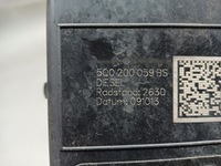 фото thumb №7, Защита провод топлива leon golf vii 5q0200059bs