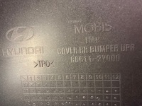 фото thumb №12, Бампер задний hyundai ix35 86611-2y000