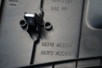 фото thumb №7, Жабо заглушка панелі консолі nissan x-trail t32 14-22r