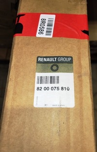 фото thumb №12, Радіатор повітря r espace iv 2.2dci