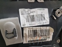 фото thumb №7, Peugeot 508 i обшивка дверь правый перед beż кожа