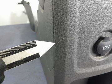 фото thumb №6, Ford kuga mk1 туннель средний подлокотник eu