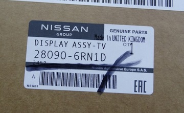 фото thumb №12, Nissan qashqai iii j12 xtrail iv t33 21- радіо 28090-6rn0c екран