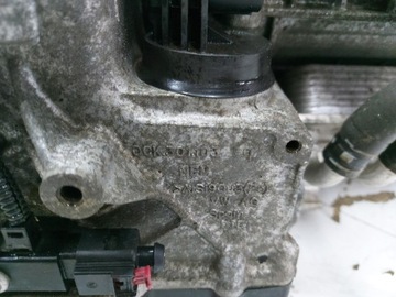 фото thumb №6, Audi q5 80a 2.0 tdi коробка передач коробки передач автоматическая комплектная мехатроник