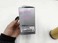 фото thumb №6, Фільтр оливи kia sportage iii 26320-27001 оригінал