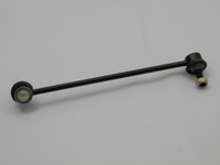 фото thumb №4, Nty zlp-dw-041 тяга / кронштейн, стабілізатор