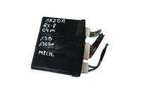 фото thumb №1, Інше модулі mazda rx-8 se, fe fe15675dza 1.3l бензиновий 170kw 2004