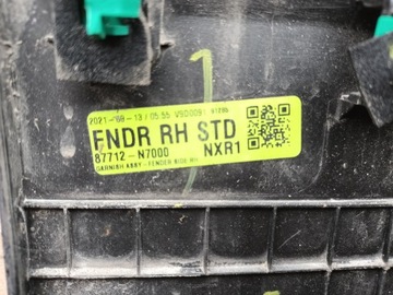 фото thumb №8, Планка правая передняя hyundai tucson iv перед