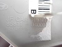 фото thumb №3, Kia optima iv захист обшивка стійка b лівий перед