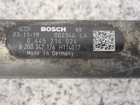 фото thumb №6, Nissan primera p12 1.9 dci молдинг упорскування