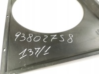 фото thumb №8, Защита вентилятора радиатора iveco daily restyling