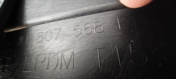 фото thumb №10, Спойлер накладка бампер зад audi q7 4m рестайлинг s-line