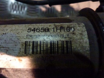 фото thumb №8, Поворотна опора амортизатор лівий перед kia ceed 1.6