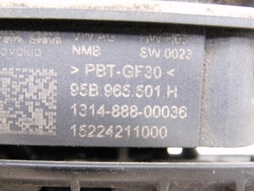 фото thumb №11, Руль воздуха жалюзи 3v0122321d skoda superb iii 3v 2016r. оригинал