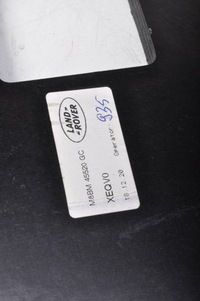 фото thumb №7, Land rover defender l663 защита багажника 21r