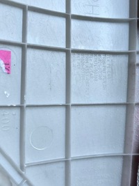 фото thumb №5, 173 hyundai tucson ii защита стойка перед правая