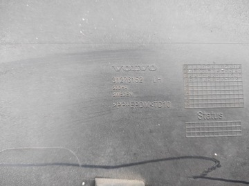 фото thumb №5, Планка накладка двері лівий перед xc70 iii 31276152