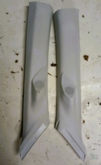 фото thumb №1, Peugeot 208 ii захист стійка права 98233048zd