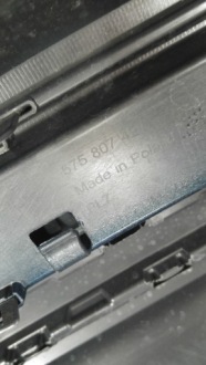 фото thumb №11, Seat ateca бампер задня задній 575807421