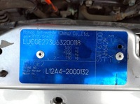 фото thumb №12, Honda jazz 2 ii ge2 02- двері праві перед передні nh642m