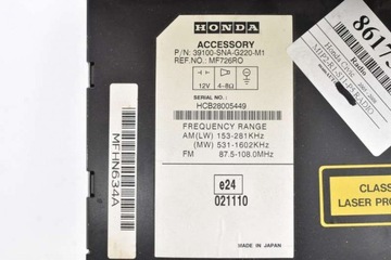 фото thumb №6, Радио радиопроигрыватель cd aux mp3 rds 39100-sna-g220 honda civic viii 05-08