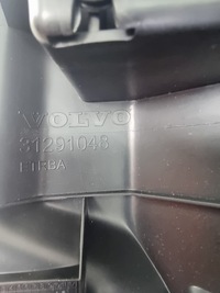 фото thumb №13, Защита поперечина задняя volvo v40 ii 31291048