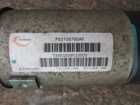 фото thumb №6, Jeep commander xk xh 2006r 5.7 hemi wał приводной 52105760af