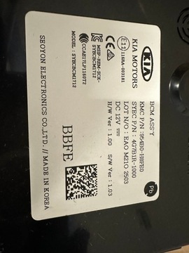 фото thumb №5, Набір стартовий kia stonic 1.0 hev key без механічна коробка передач 2021