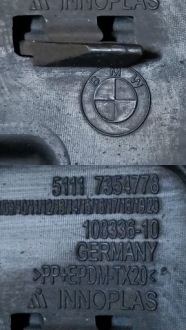 Bmw x1 f48 решётка бампера правый  перед 51117354778 Цена, фото thumb