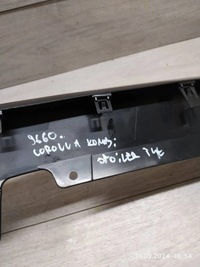 фото thumb №6, 9660. corolla e21 kombi спойлер бампер задняя 52754-02080