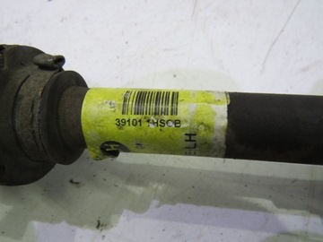 фото thumb №4, Полуось левая nissan micra k13 1.2 dig