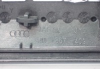 фото thumb №11, Молдинг декоративная дверь левая перед q7 4l 4l0867409g