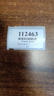 фото thumb №8, Seat toledo iii замок дверь правый задняя 7l0839016