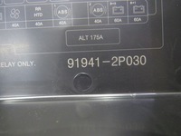 фото thumb №5, Корпус коробка предохранителей sorento ii