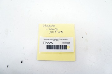 фото thumb №5, Tp225 skoda scala кришка заливання пального 657809702 чорний