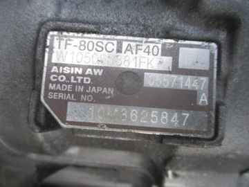 фото thumb №14, Opel insignia 2.0 cdti коробка передач автомат -- вибірник актуатор 55559861