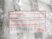 Трос гальма ручний ducato boxer jumper 1350313080 Зі Шроту, фото thumb