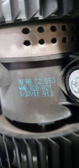 Audi a8 d4 вентилятор повітродувка обігрівача задні 4h0820021 новий Зі Шроту, фото thumb