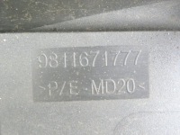 Peugeot 3008 2 накладки на дверь wersia без хрома 16-2023 год Недорого, фото thumb