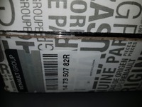 фото thumb №15, Радиатор egr 2.0 dci trafic ii vivaro oryg