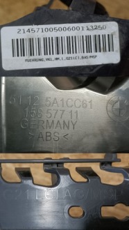 фото thumb №10, Bmw 3 g21 lci msp направляющая бампера левый задняя 5a1cc61