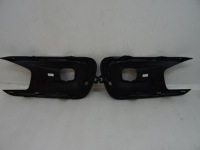 Citroen c4 picasso ii lift решітка рамка протитуманної фари ліва права комплект Оригінал, фото thumb